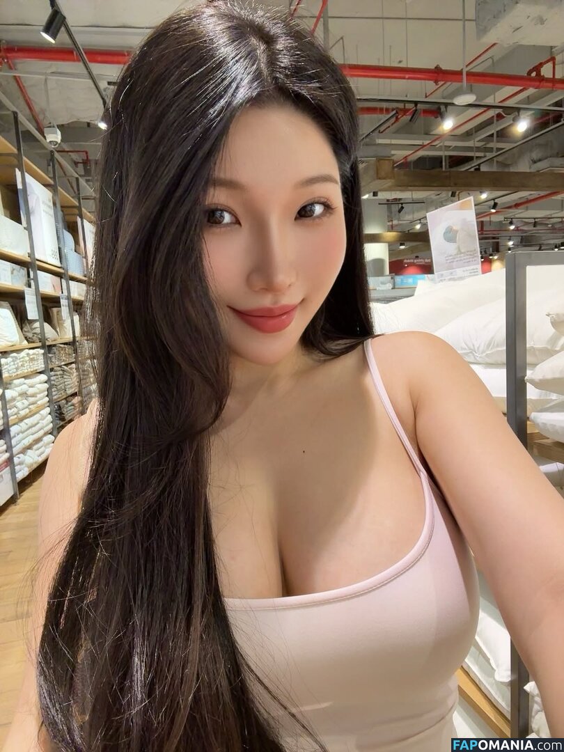 Duyenn Hipp / duyenn.hipp Nackt OnlyFans  Geleaktes Foto #277