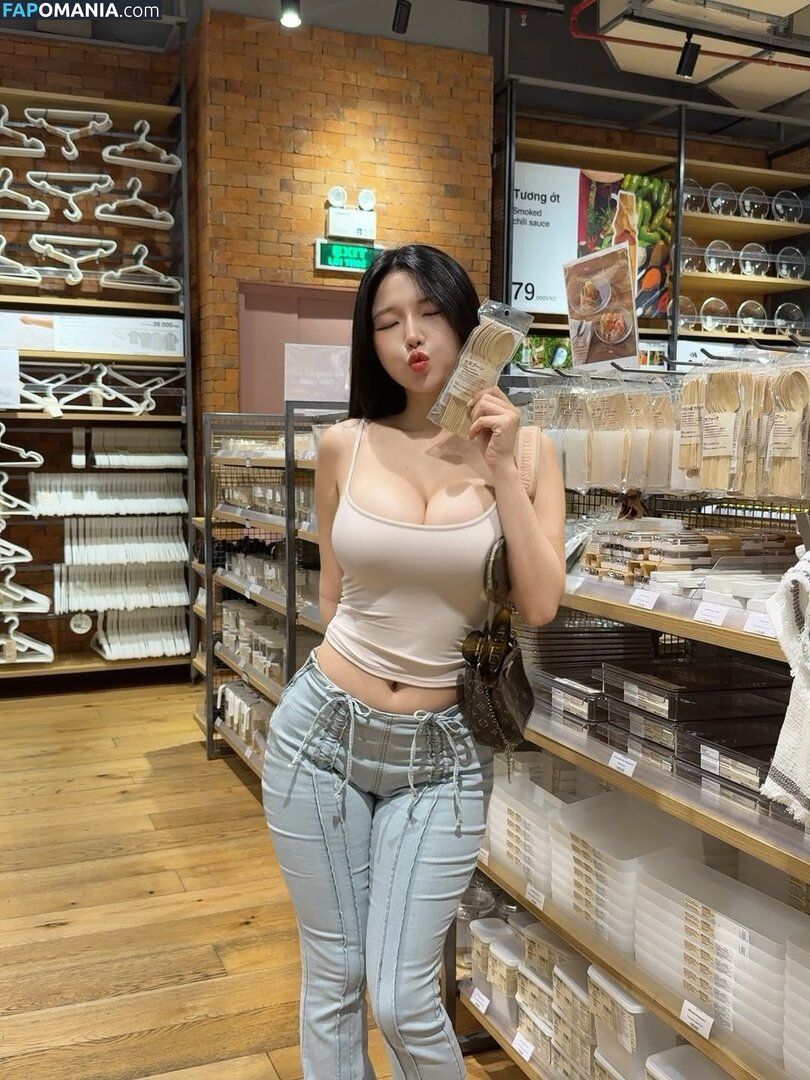 Duyenn Hipp / duyenn.hipp Nackt OnlyFans  Geleaktes Foto #280