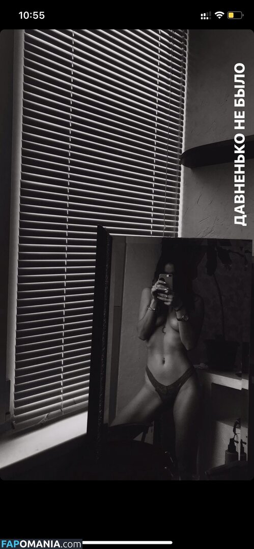 el.leviosa Nackt OnlyFans  Geleaktes Foto #1