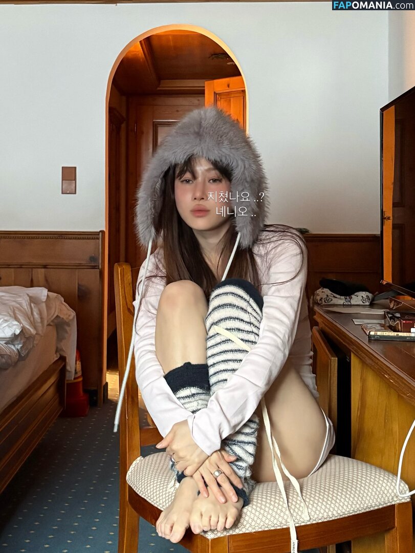 elfin_prairie Nackt OnlyFans  Geleaktes Foto #13