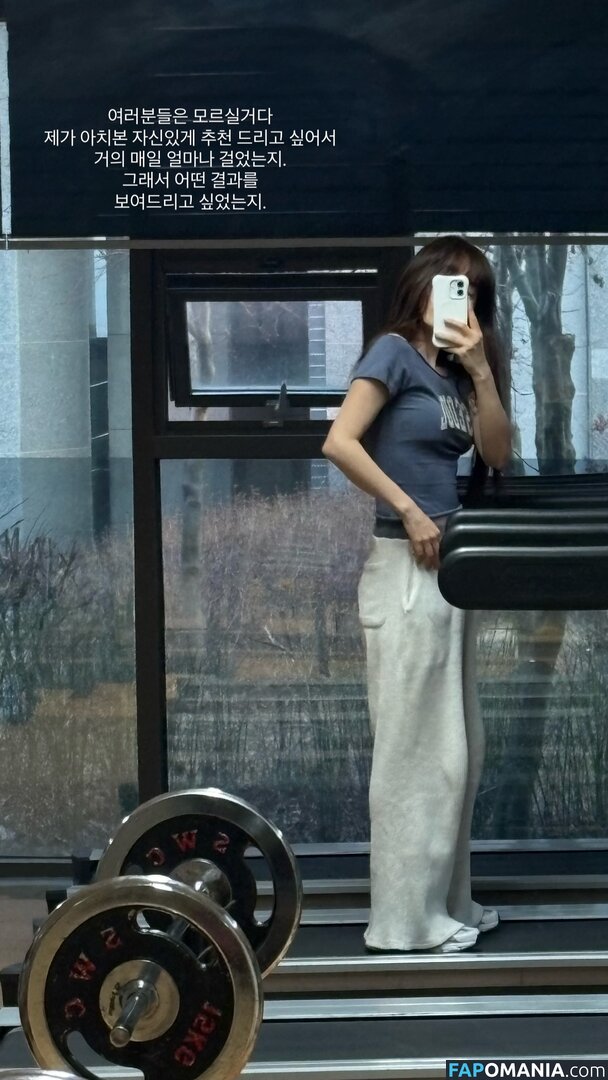 elfin_prairie Nackt OnlyFans  Geleaktes Foto #16