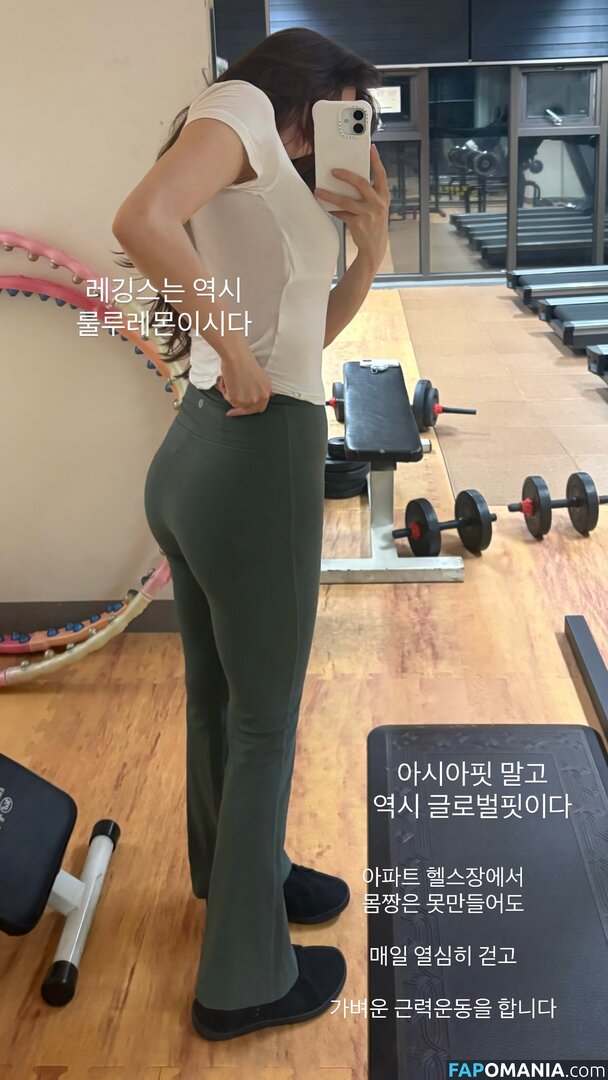 elfin_prairie Nackt OnlyFans  Geleaktes Foto #18