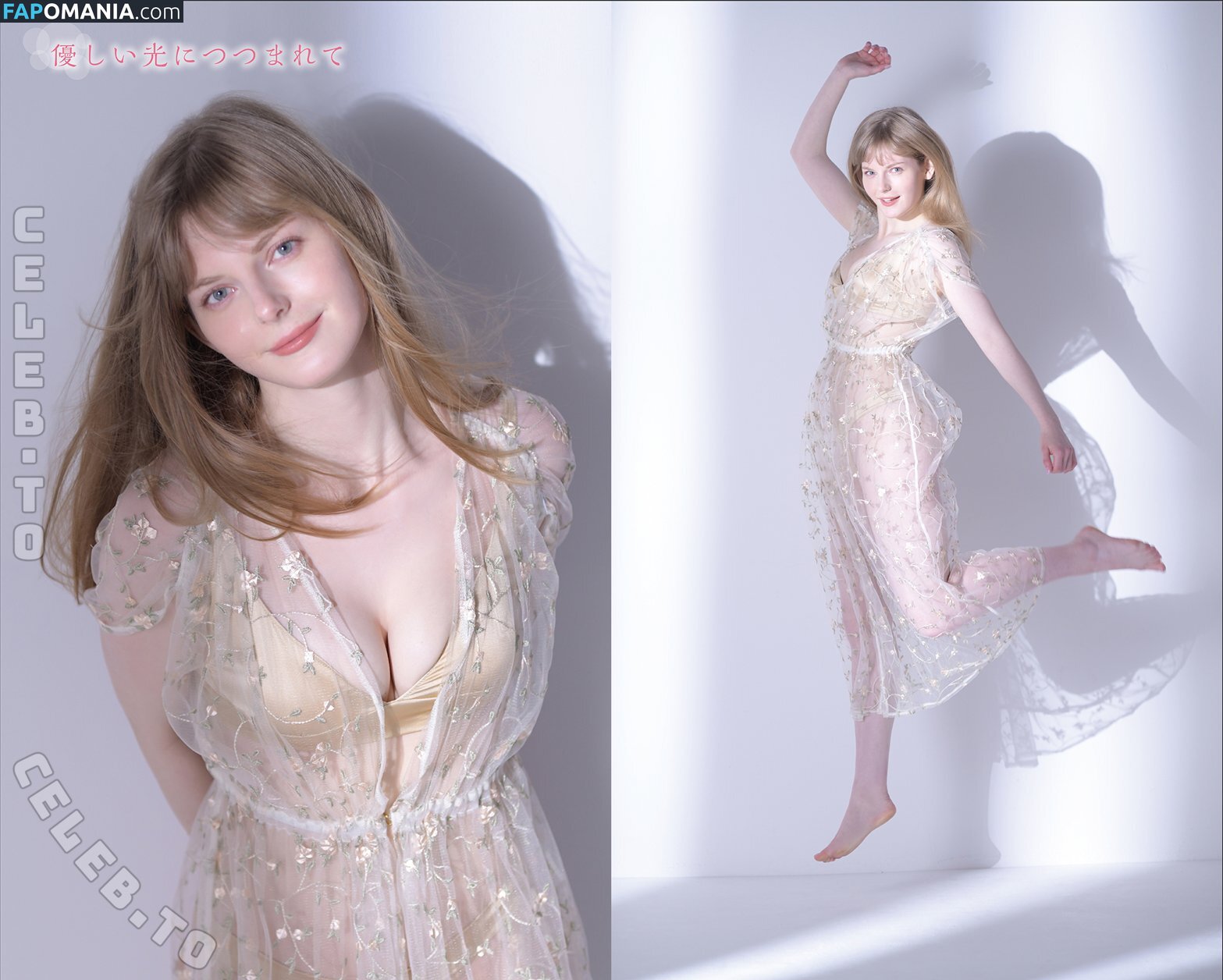 Ella Freya / ella.freya / ella_freya / ellafreya / ellafreyanyan / eriza_freya / erizafreya / https: Nackt OnlyFans  Geleaktes Foto #82