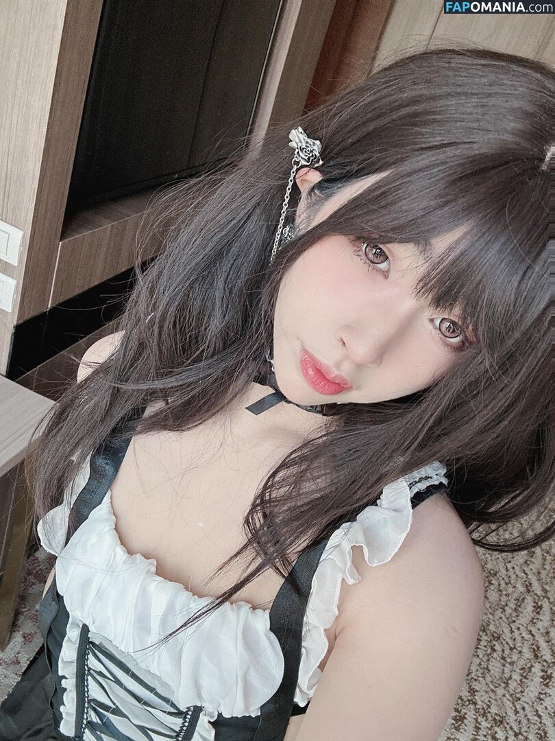 Emiliabear Nackt OnlyFans  Geleaktes Foto #2