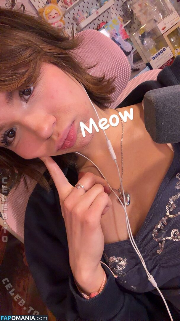Emilyynl Nackt OnlyFans  Geleaktes Foto #16