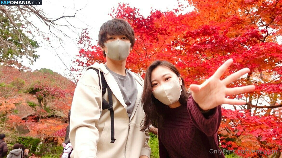 emuyumi / emuyumi.couple Nackt OnlyFans  Geleaktes Foto #7