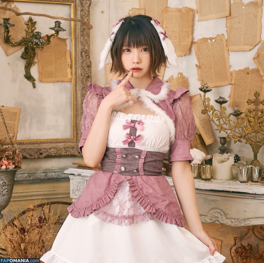 Enako Nackt OnlyFans  Geleaktes Foto #70