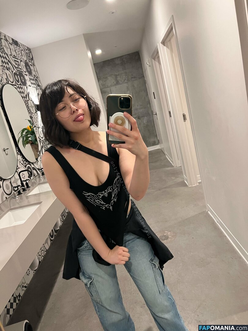 Erikasbulbasaur Nackt OnlyFans  Geleaktes Foto #36