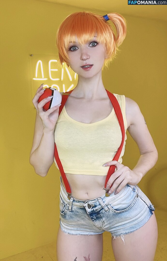 Erodaicon_cos Nackt OnlyFans  Geleaktes Foto #1