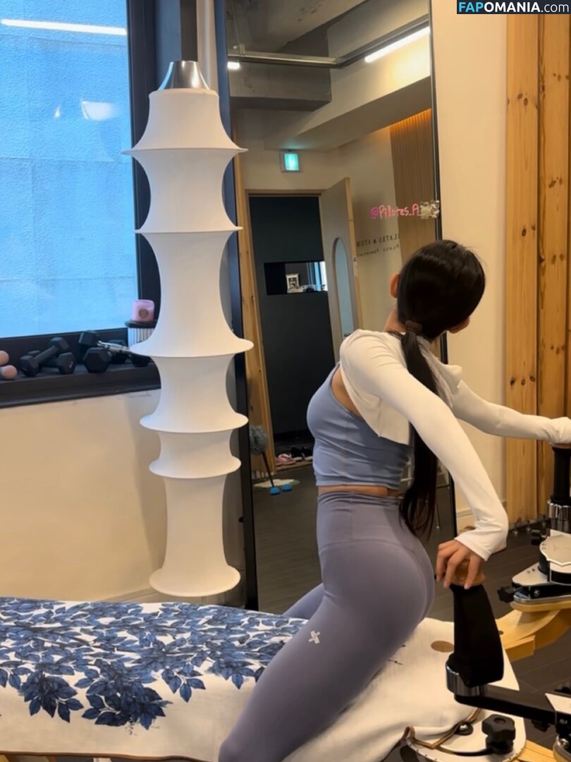 Eunji Pyoapple / djhenney / eunji / pyoapple Nackt OnlyFans  Geleaktes Foto #247