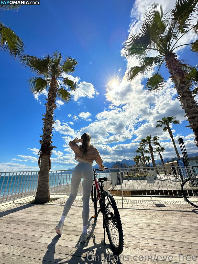 eve_free / everfreeorg Nackt OnlyFans  Geleaktes Foto #40