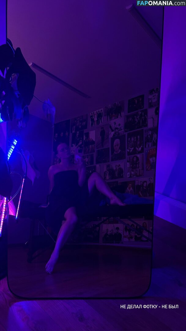 Evenink Cosplay / evenink_cosplay Nackt OnlyFans  Geleaktes Foto #608