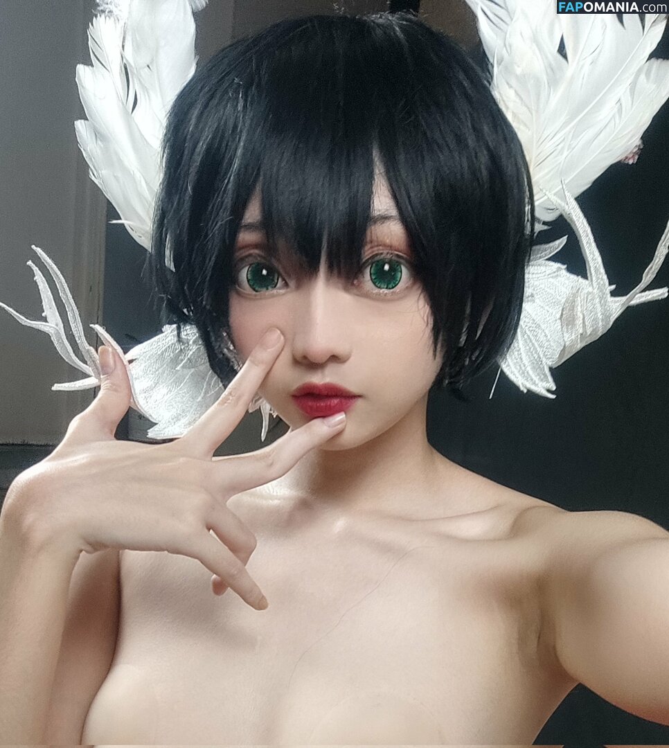 Evil Overlord Gabo / GaboVillain / eviloverlord_gabo Nackt OnlyFans  Geleaktes Foto #369