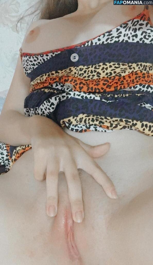 Extasypvcy Nackt OnlyFans  Geleaktes Foto #4