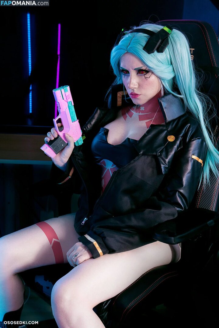 ezysummers Nackt OnlyFans  Geleaktes Foto #4