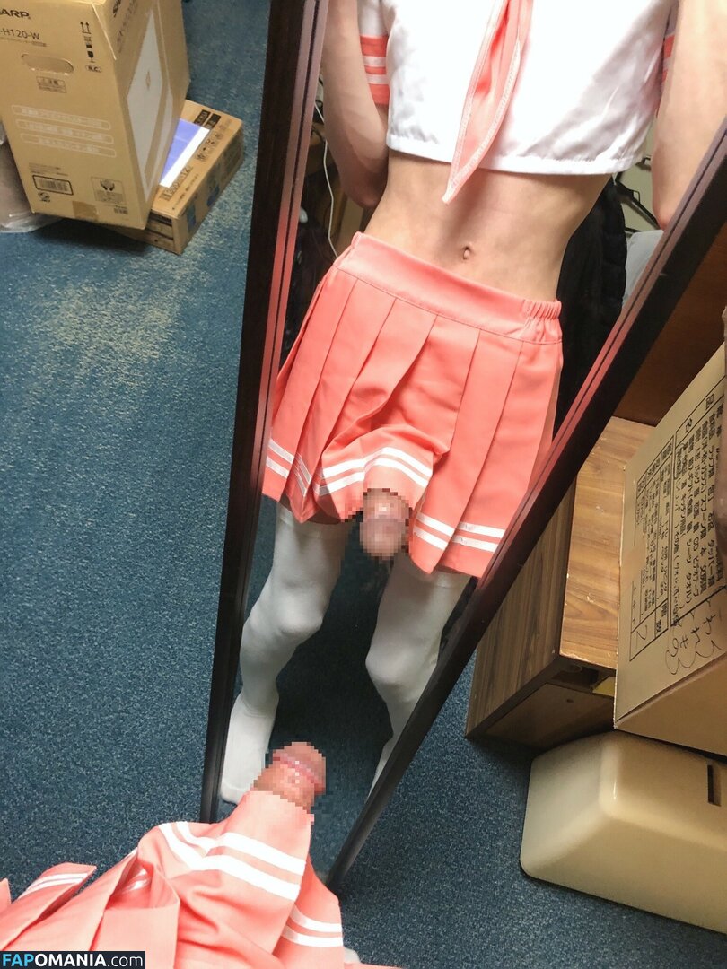 Finni081 / finni / kotomitako Nackt OnlyFans  Geleaktes Foto #18