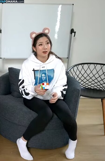 Fuslie / Leslie Nackt OnlyFans  Geleaktes Foto #278