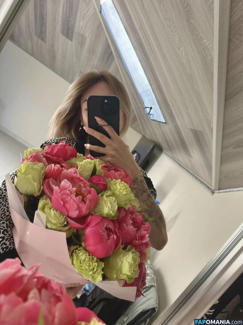 Future_Star / betty_ouh Nackt OnlyFans  Geleaktes Foto #7