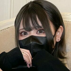 Fuyujiri Bonu
