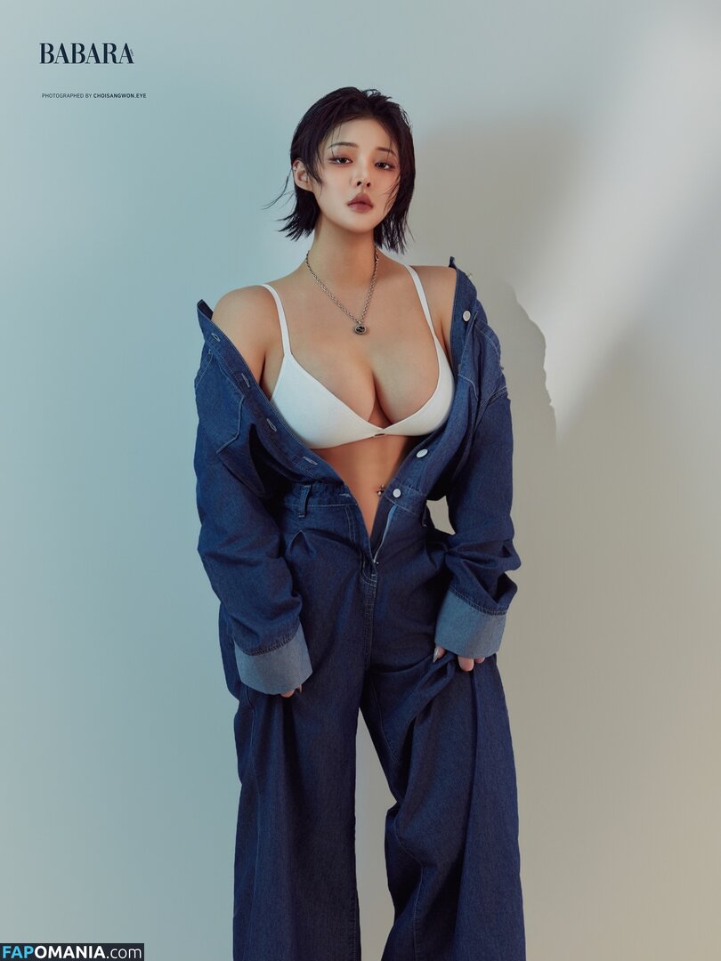 Kim ka hyung / g_hyung915 Nackt OnlyFans  Geleaktes Foto #16