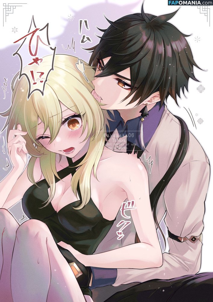 Genshin Impact / genshinimpact Nackt OnlyFans  Geleaktes Foto #1833