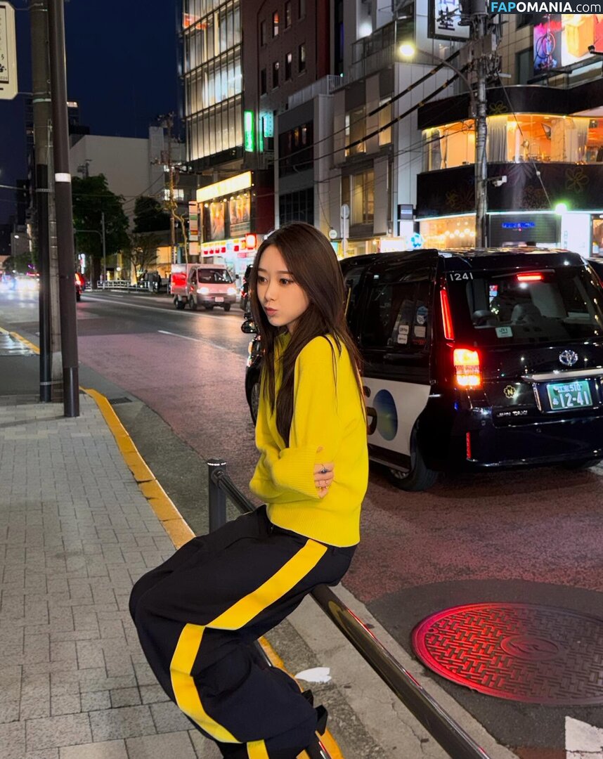 Giselle (æspa / aespa / giselle_aespa Nackt OnlyFans  Geleaktes Foto #13