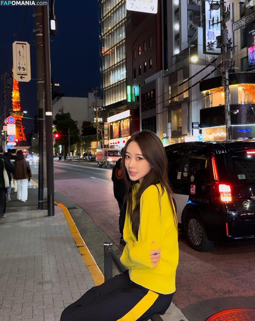 Giselle (æspa / aespa / giselle_aespa Nackt OnlyFans  Geleaktes Foto #14