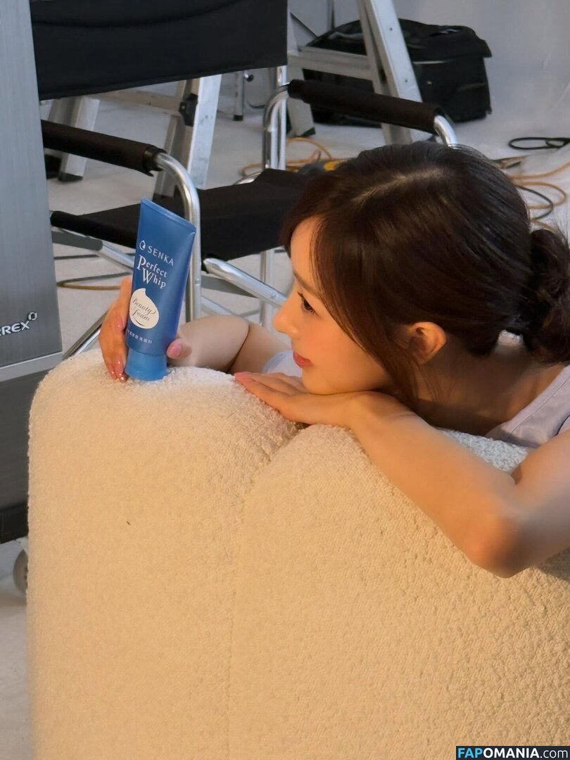 Giselle (æspa / aespa / giselle_aespa Nackt OnlyFans  Geleaktes Foto #23