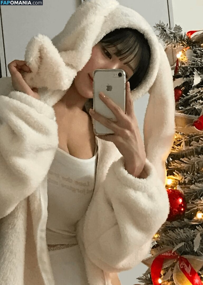 Ahn Arang / Gnaranha Nackt OnlyFans  Geleaktes Foto #13