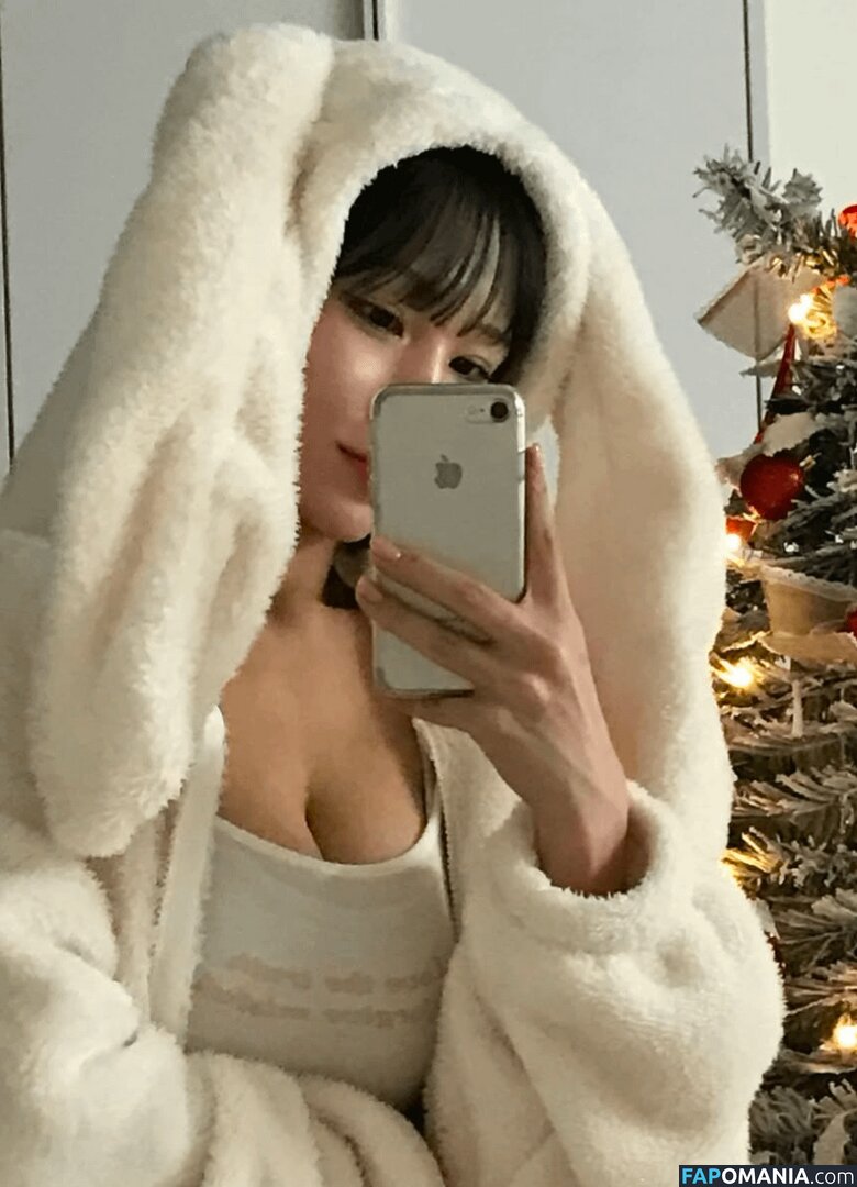 Ahn Arang / Gnaranha Nackt OnlyFans  Geleaktes Foto #22