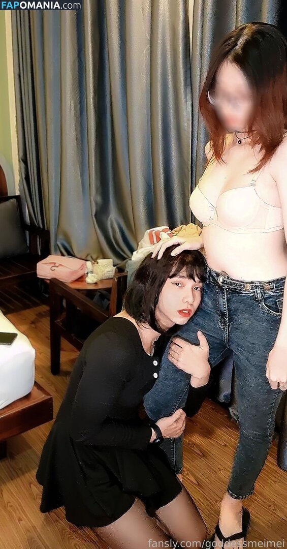 goddess.meimei / goddessmeimei Nackt OnlyFans  Geleaktes Foto #5