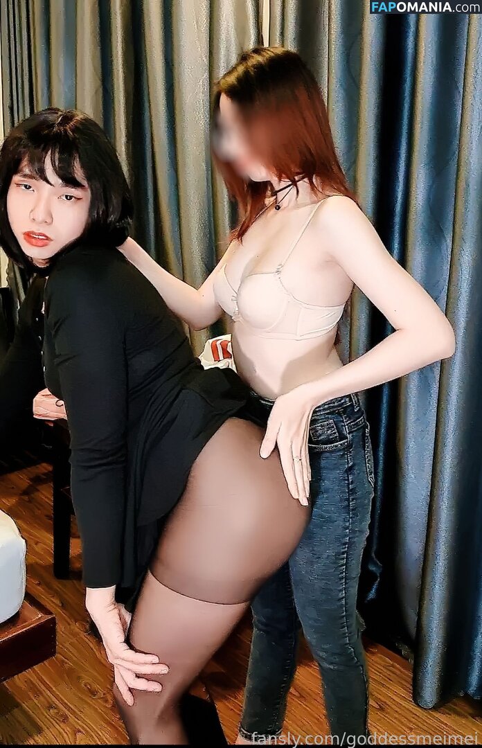 goddess.meimei / goddessmeimei Nackt OnlyFans  Geleaktes Foto #12