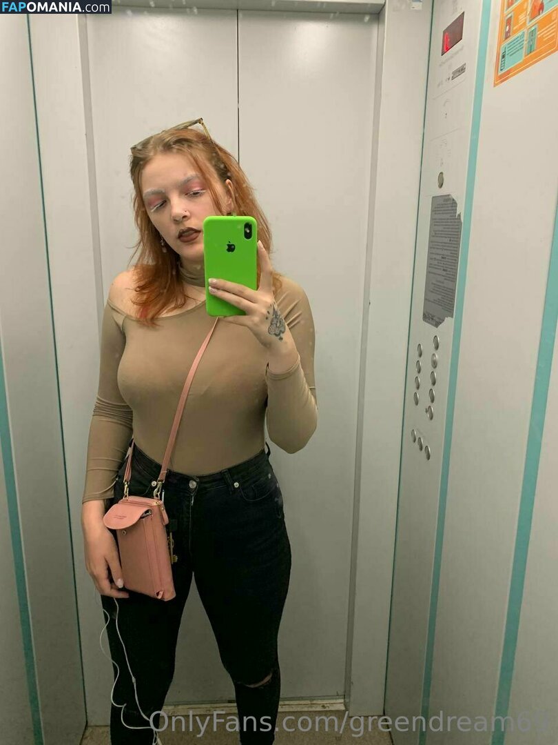 greendream69 / present_ghost9 Nackt OnlyFans  Geleaktes Foto #38