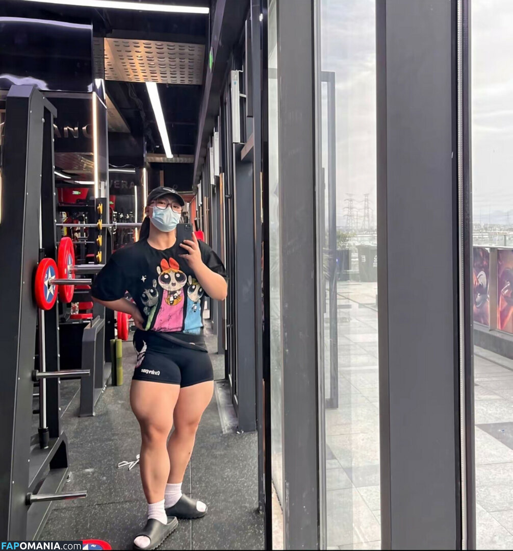 Guo hui / Guohui / guohui_trainer Nackt OnlyFans  Geleaktes Foto #39