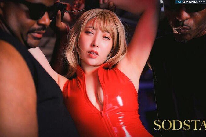Gal JAV ギャル / gyaru / gyaru.gyaru.pinku / kirapara96 Nackt OnlyFans  Geleaktes Foto #39
