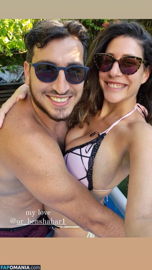 Hadar Simon / hadar.simon / hadarsimon Nackt OnlyFans  Geleaktes Foto #2