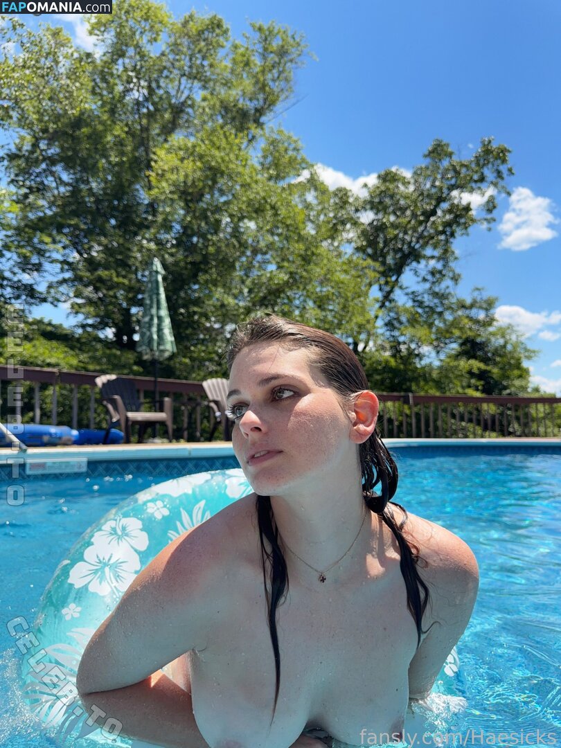 EMMAHIXOFFICIAL / HaeSicks / Haesicks  Nackt OnlyFans  Geleaktes Foto #17