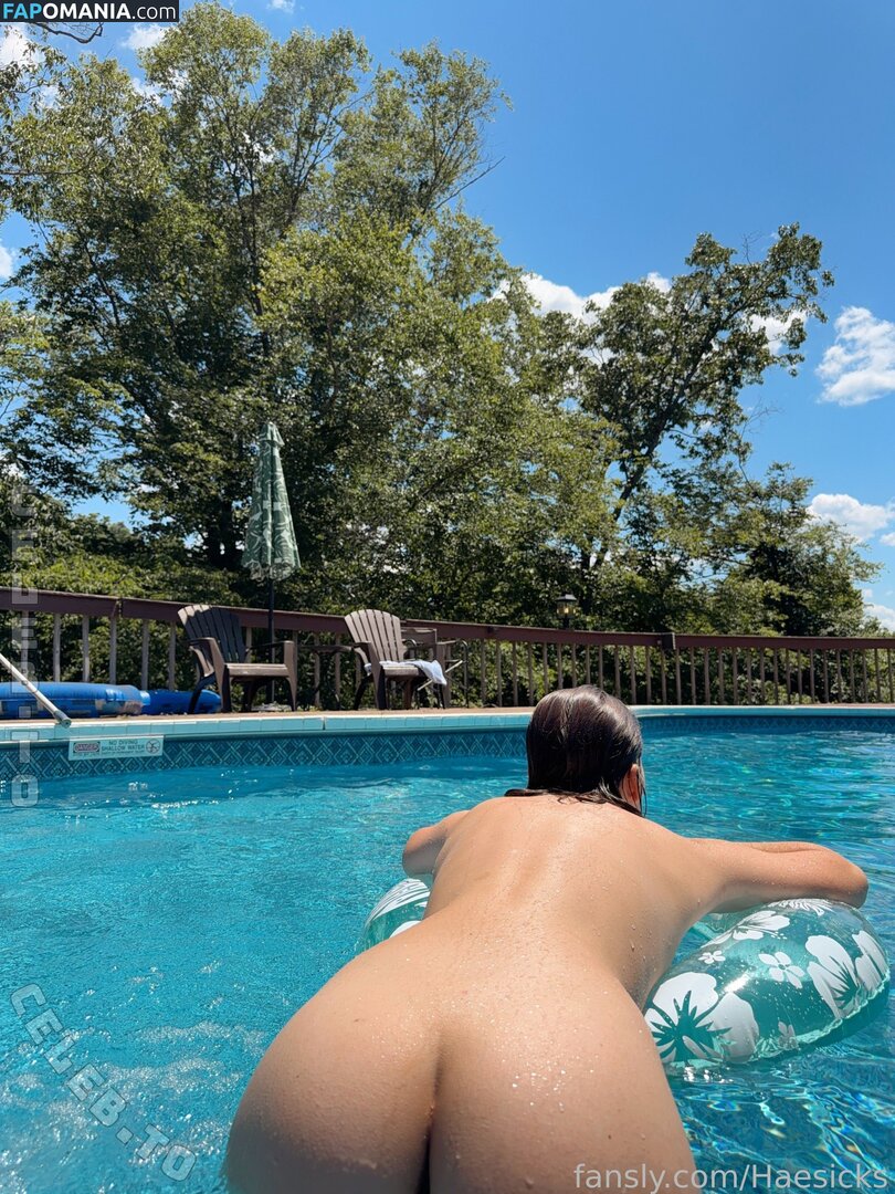 EMMAHIXOFFICIAL / HaeSicks / Haesicks  Nackt OnlyFans  Geleaktes Foto #18