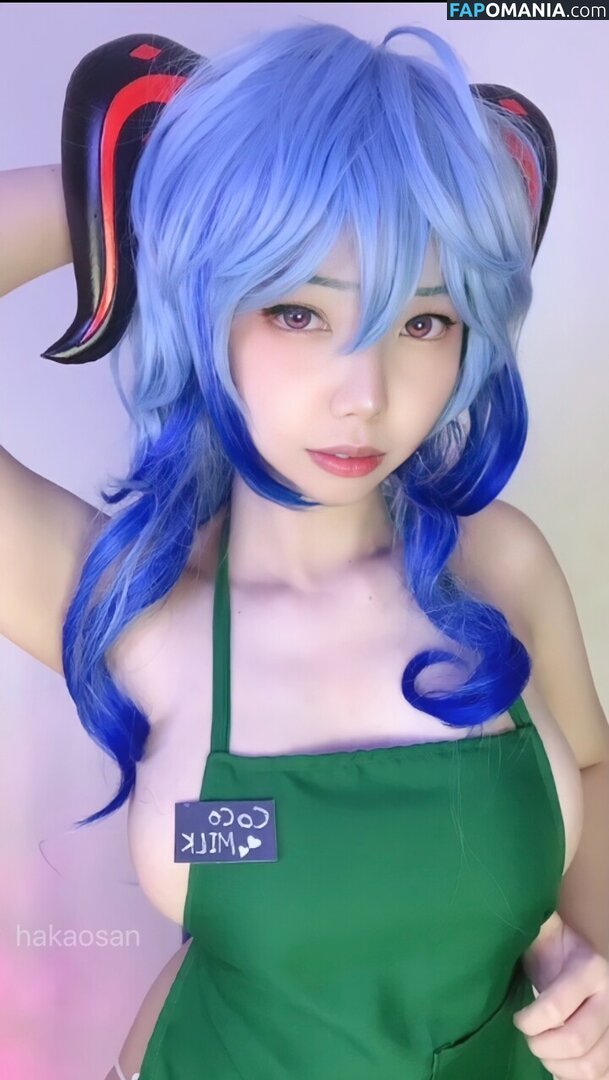 Hakaosan / hakkamee_soupfree Nackt OnlyFans  Geleaktes Foto #6