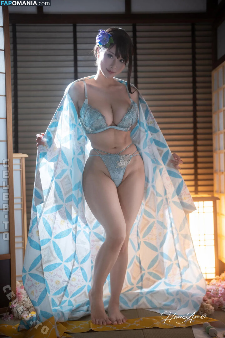 HaneAme / haneame_cos Nackt OnlyFans  Geleaktes Foto #3