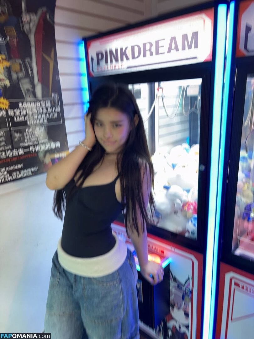 Hannahkae27 Nackt OnlyFans  Geleaktes Foto #833