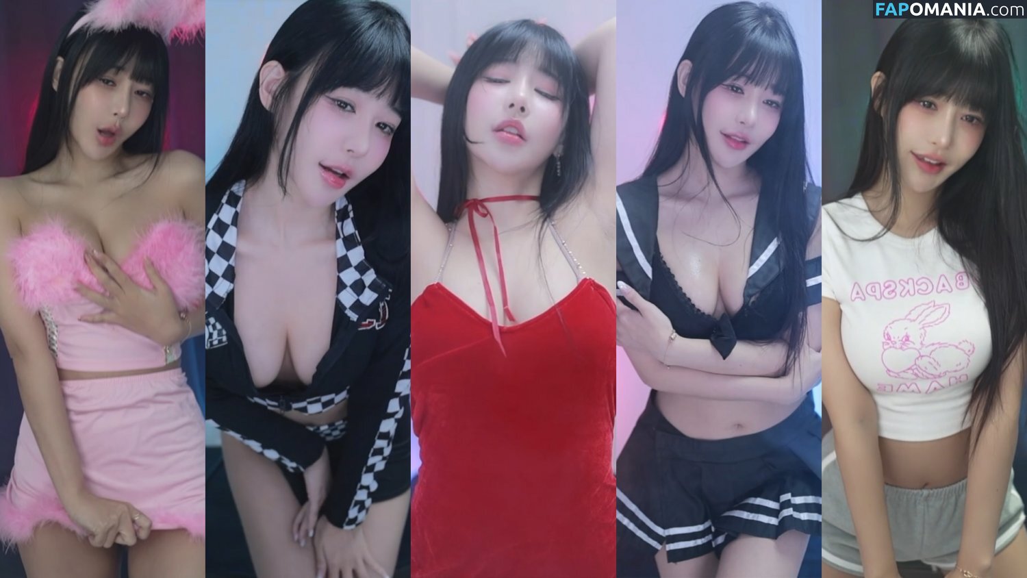Haru S2 하루 / bj._.haru / sol3712 Nackt OnlyFans  Geleaktes Foto #2