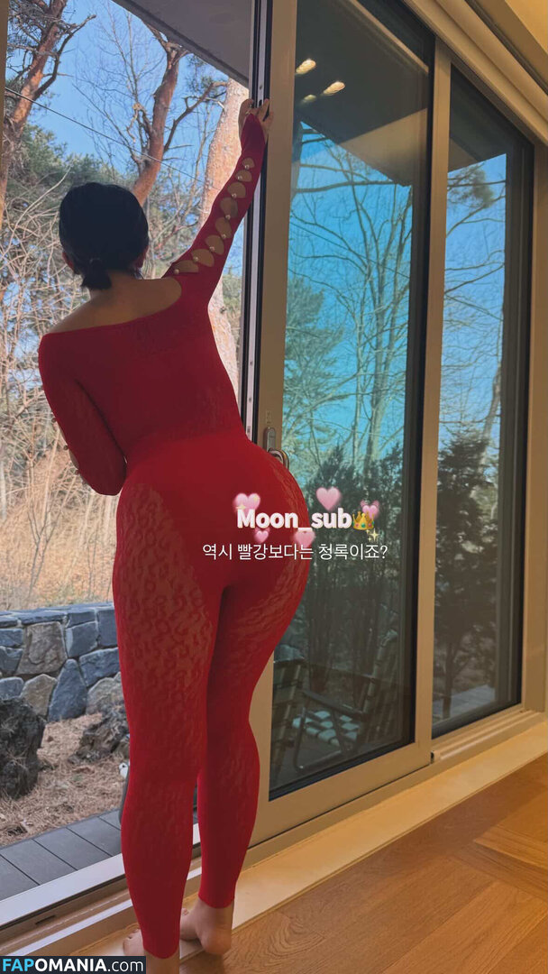 Heeheemoon / moon_nyang_ / xailormoon Nackt OnlyFans  Geleaktes Foto #17