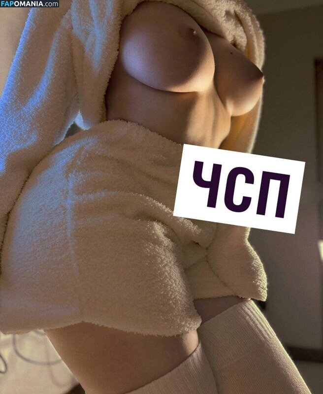 Hellsing / giuhellsing / hellsing.ultimate Nackt OnlyFans  Geleaktes Foto #522
