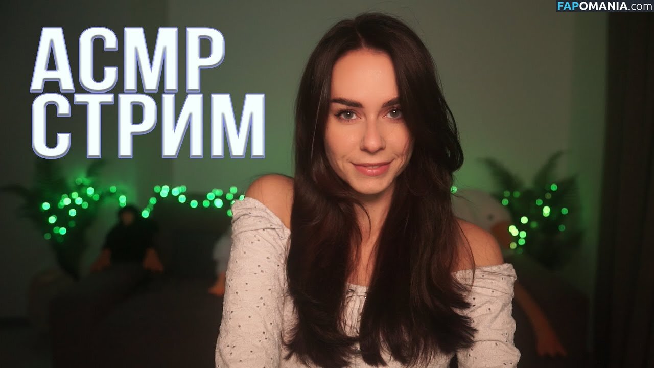 HeyHelen ASMR / heyhelen_asmr Nackt OnlyFans  Geleaktes Foto #1