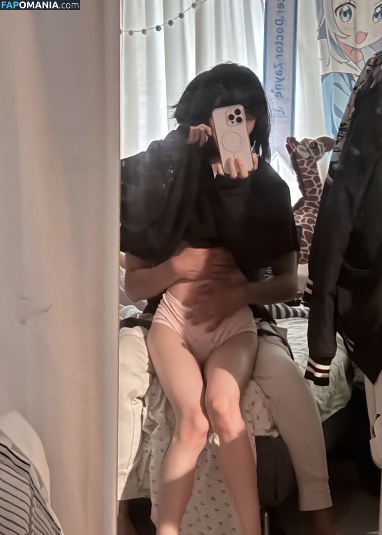 Erohimekaiju / Himekaiju / kaiju.hime Nackt OnlyFans  Geleaktes Foto #1