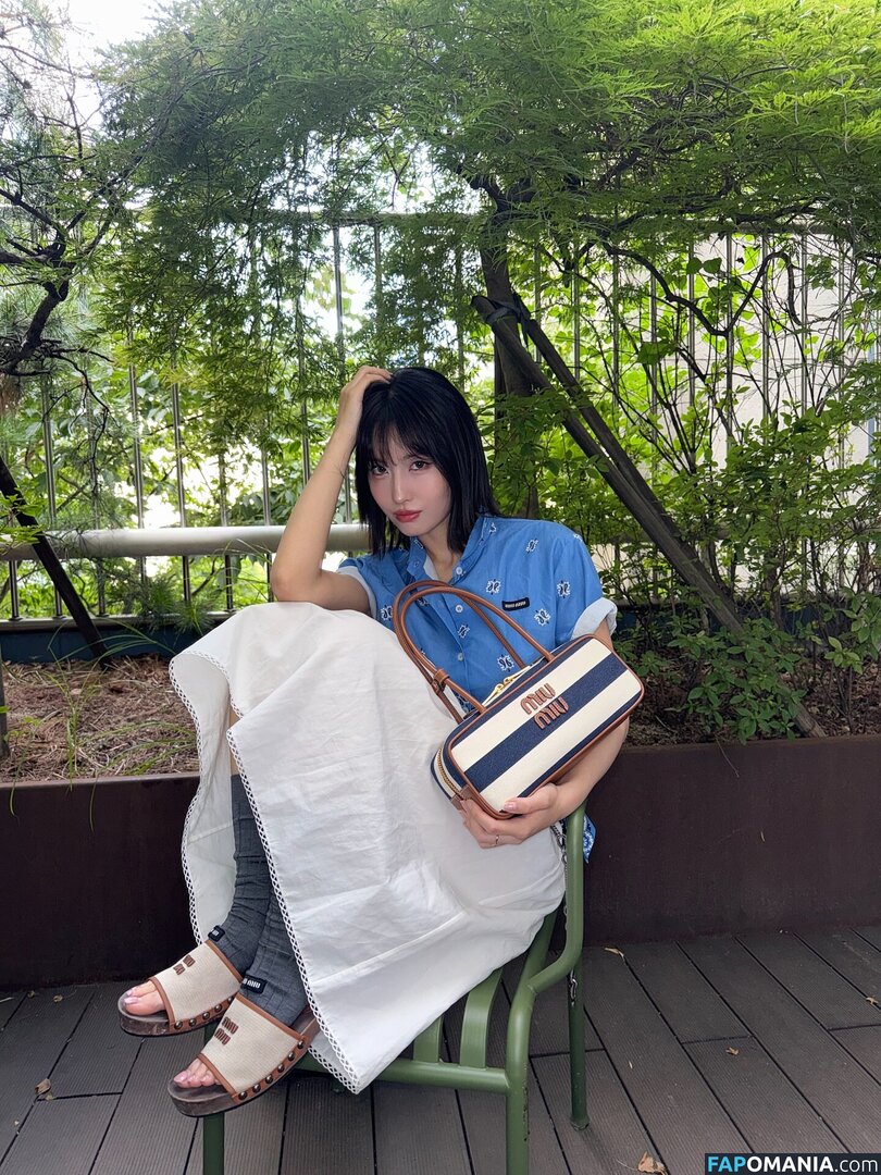 Hirai Momo / TWICE / momo.hirai Nackt OnlyFans  Geleaktes Foto #5