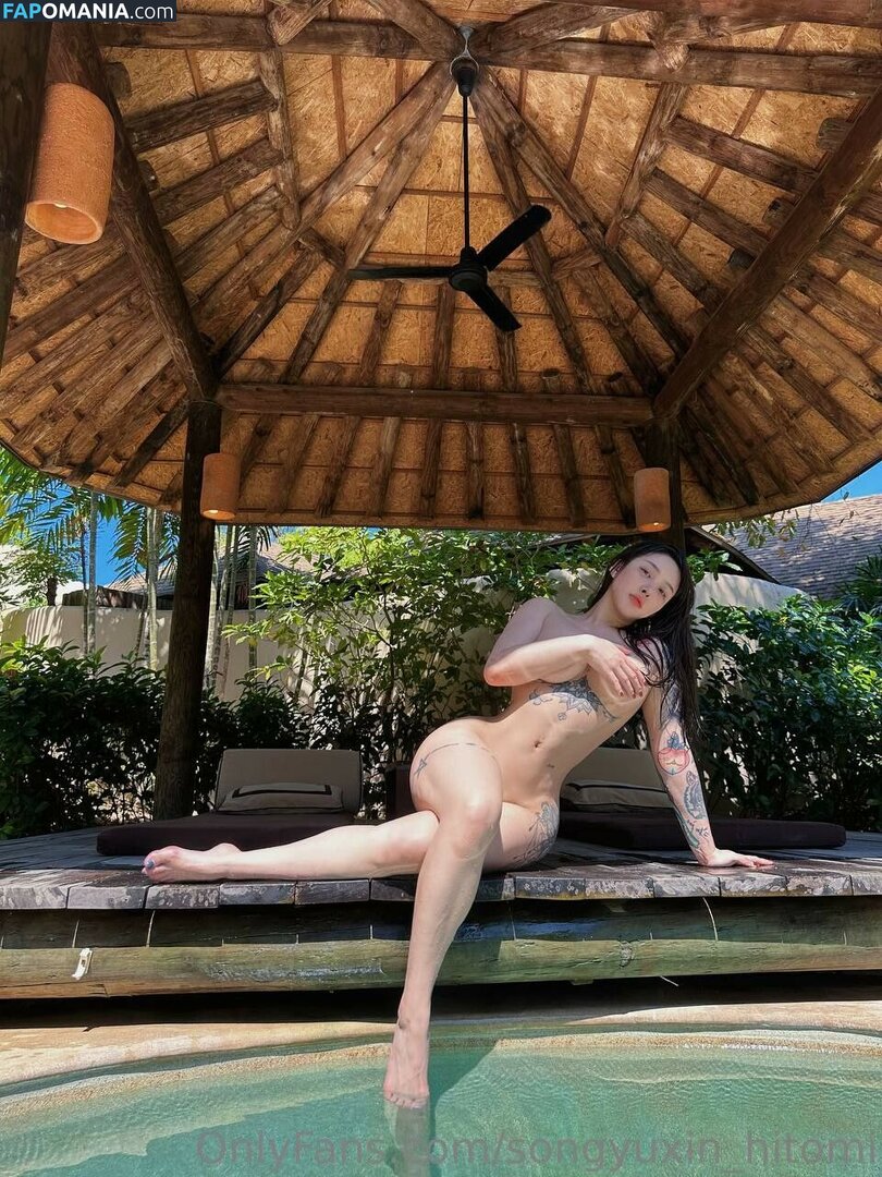 Hitomi Songyuxin / Lindsay78690789 / i_am_hitomi_1994 / songyuxinhitomi Nackt OnlyFans  Geleaktes Foto #12