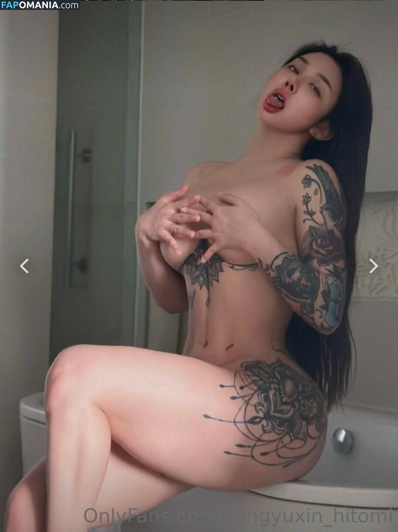 Hitomi Songyuxin / Lindsay78690789 / i_am_hitomi_1994 / songyuxinhitomi Nackt OnlyFans  Geleaktes Foto #35