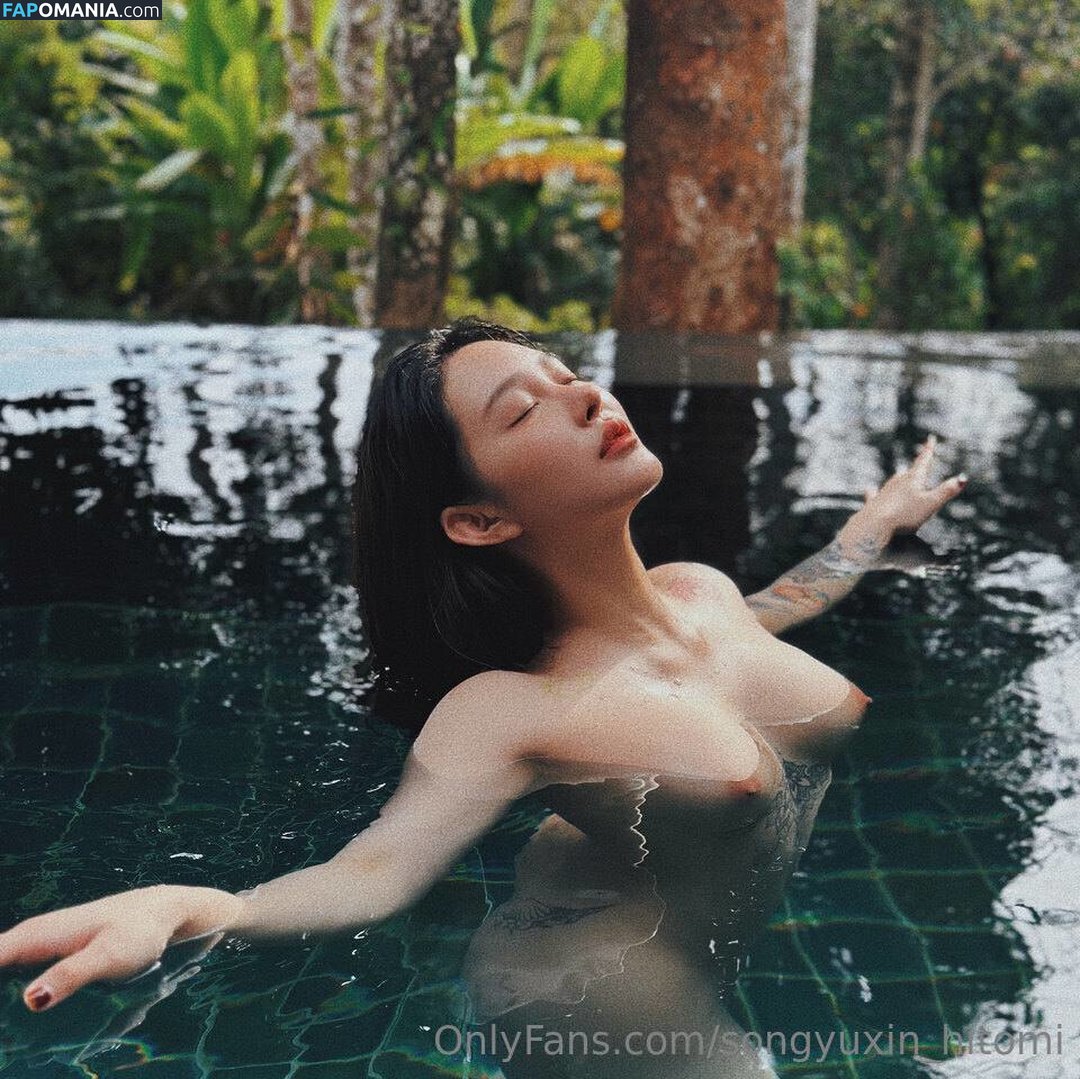 Hitomi Songyuxin / Lindsay78690789 / i_am_hitomi_1994 / songyuxinhitomi Nackt OnlyFans  Geleaktes Foto #59